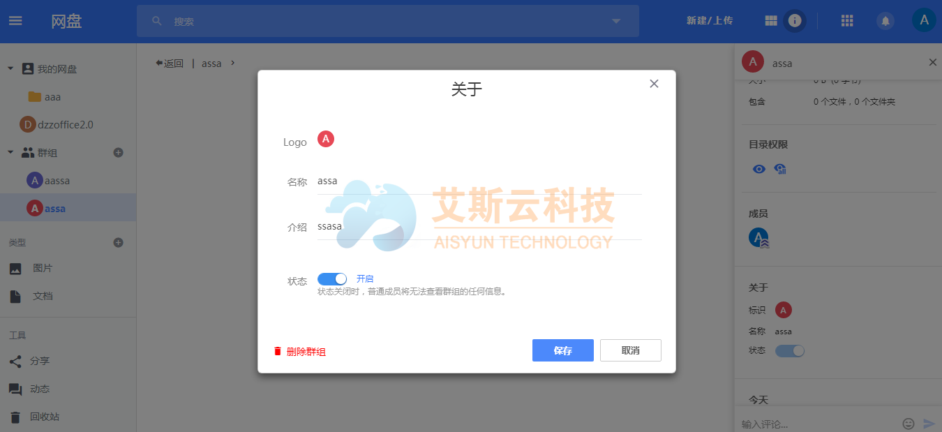 image18.png image18.png