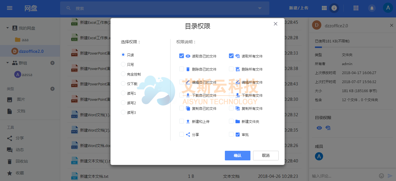 image17.png image17.png