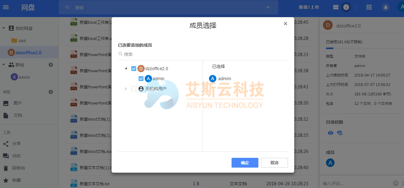 image16.png image16.png