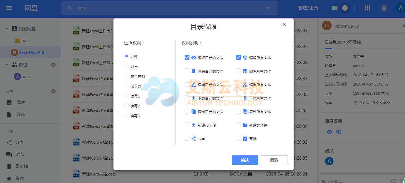 image12.png image12.png