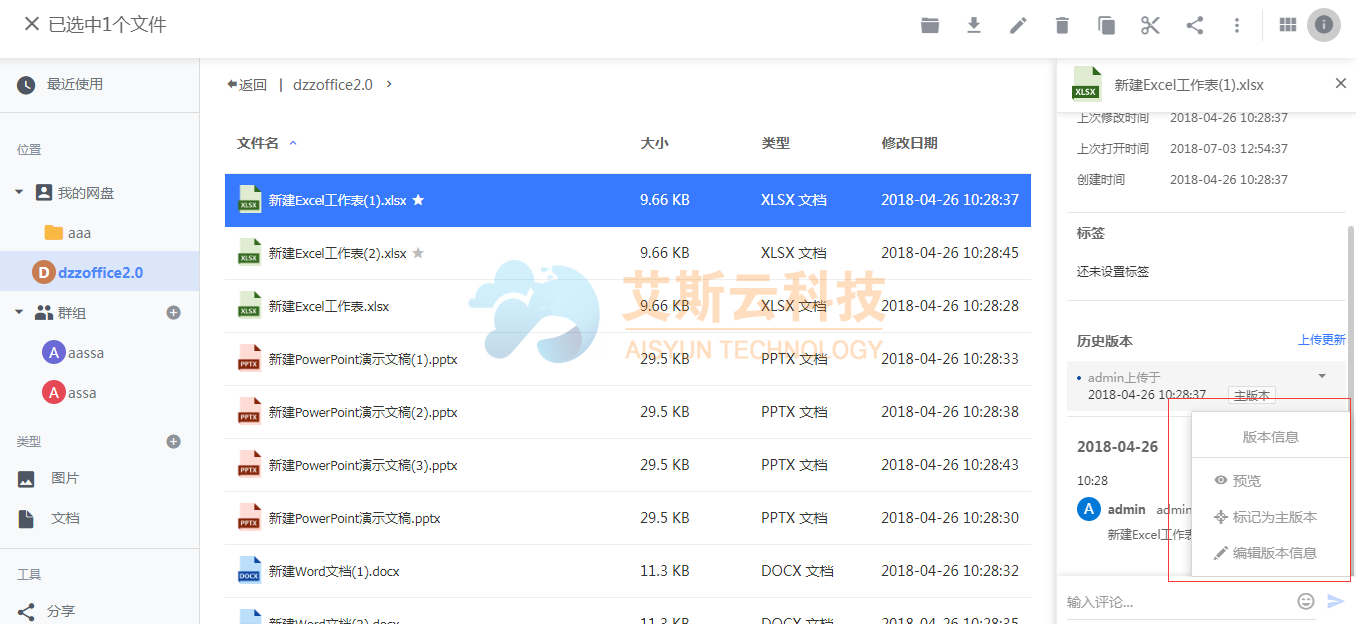 image11.png image11.png