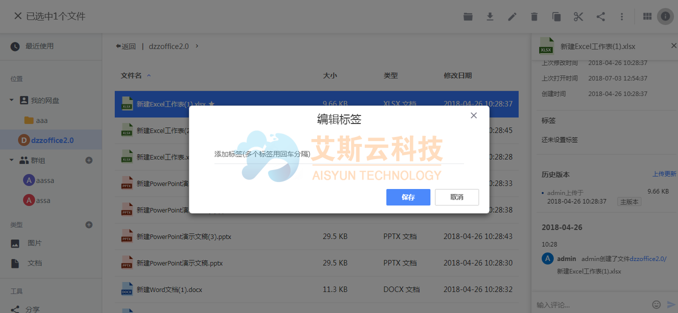 image10.png image10.png