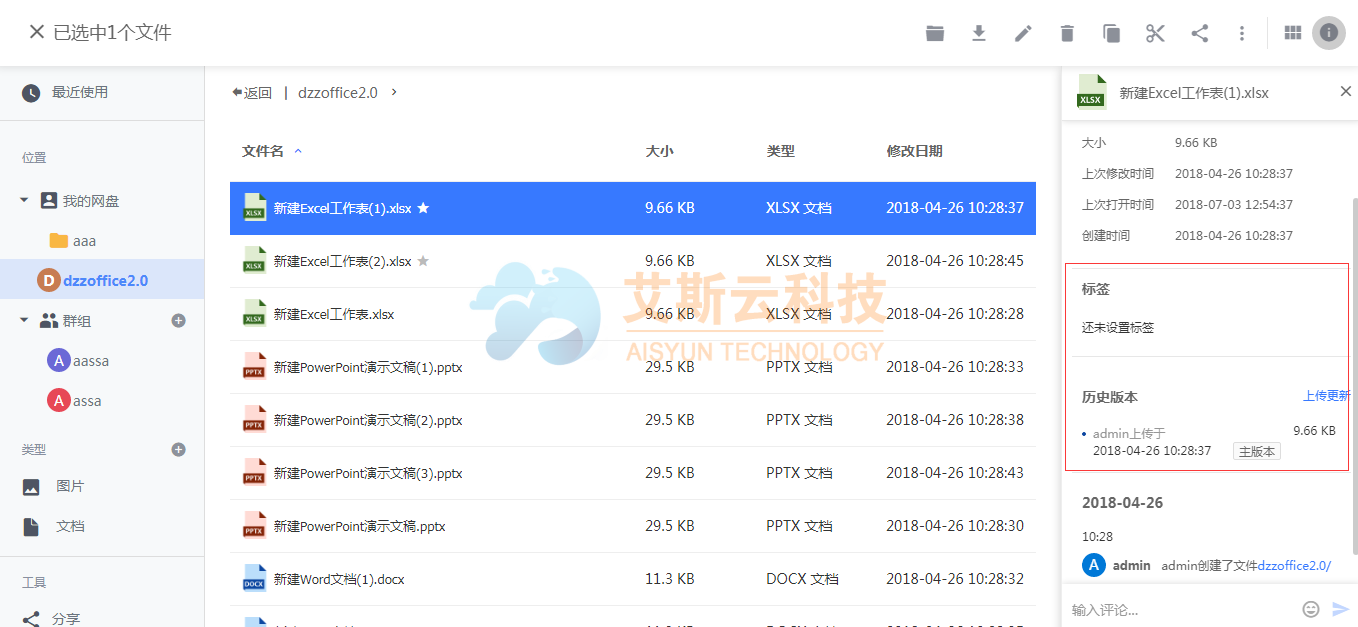 image9.png image9.png