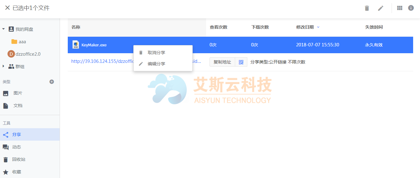 image8.png image8.png