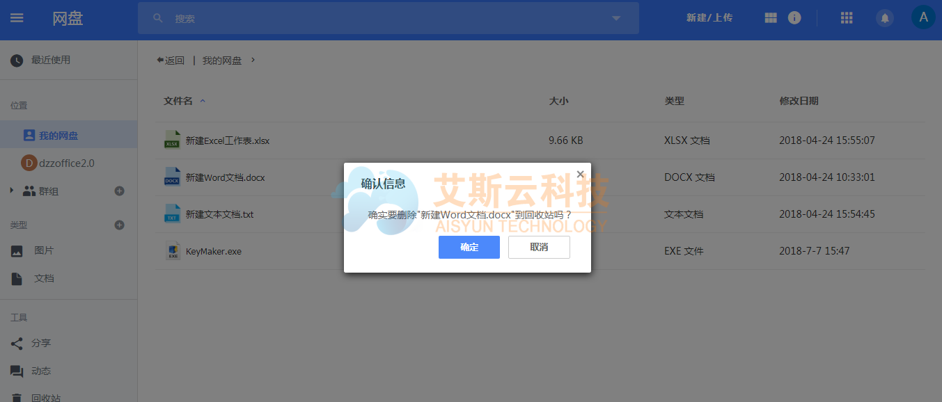 image5.png image5.png