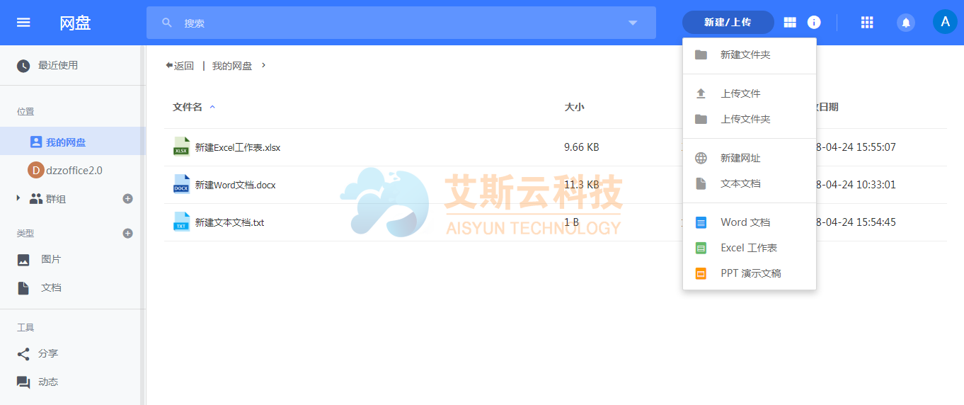 image1.png image1.png