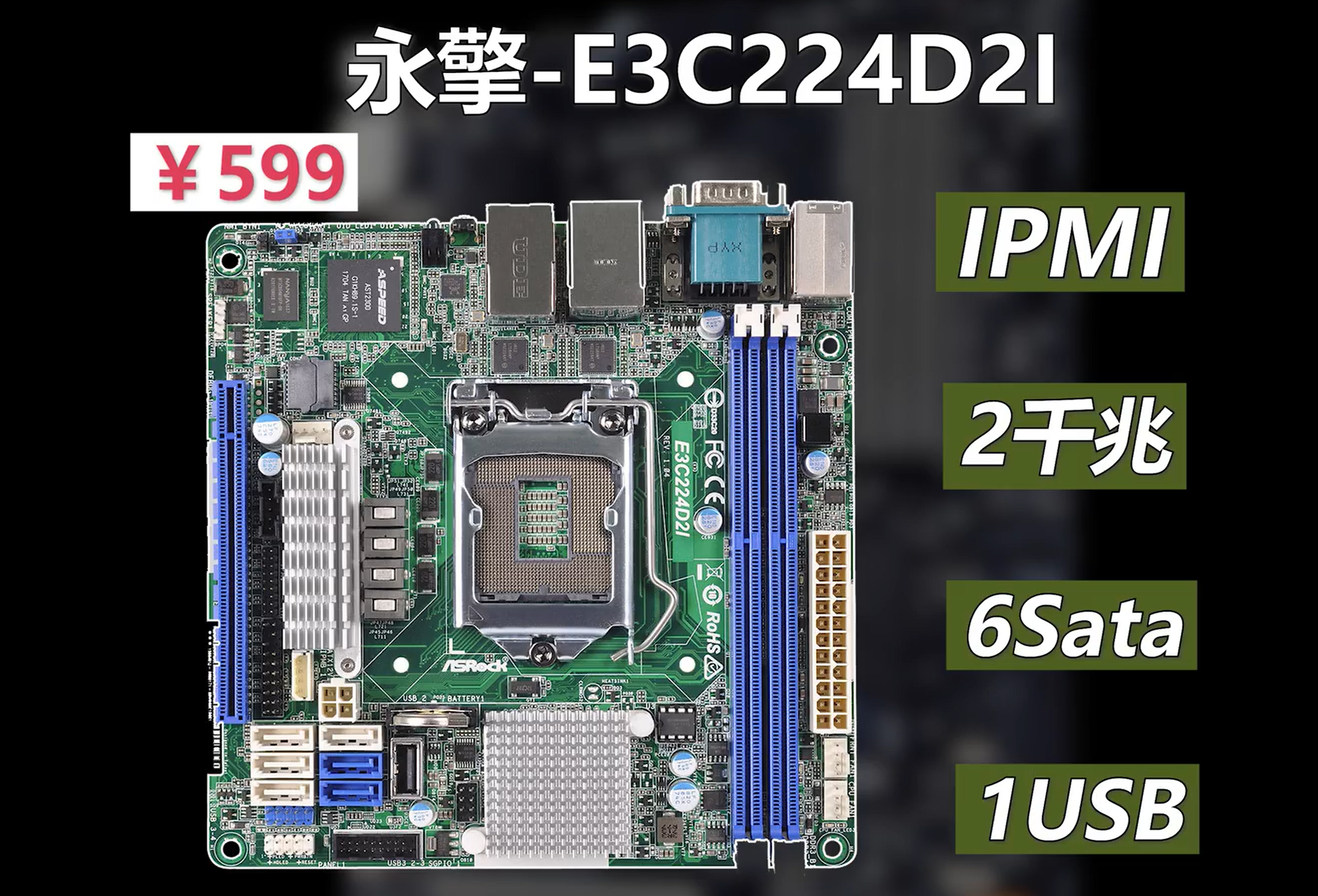 image-20220327201427228